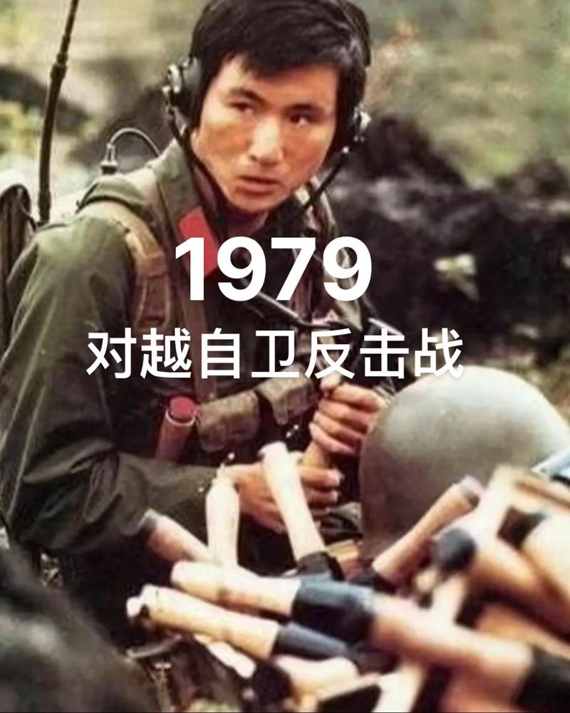 战神传说电影解说:英雄的爱情与牺牲