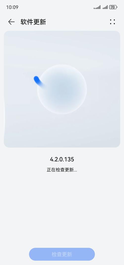 微信注册显示系统升级中?原因及解决办法都在这里