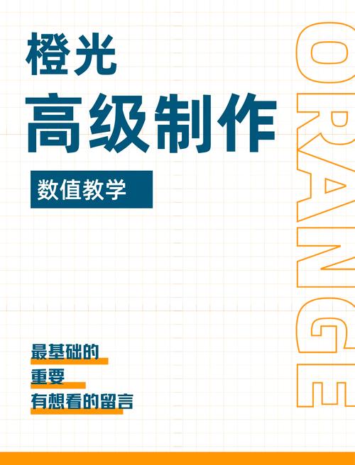 提升游戏效率:掌握焦点目标打断宏的实用技巧