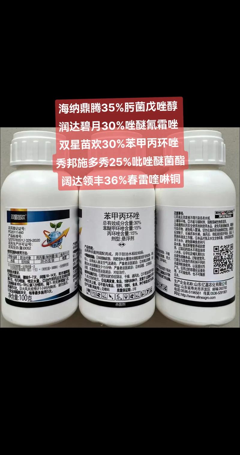 Twin Star产品推荐：腾世达的优质化工产品