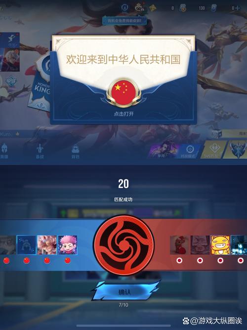 王者荣耀cdkey官网领取地址:快速找到官方兑换入口