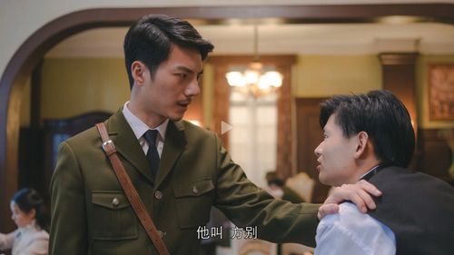 隐形守护者游戏评测：高分佳作值得一玩吗？