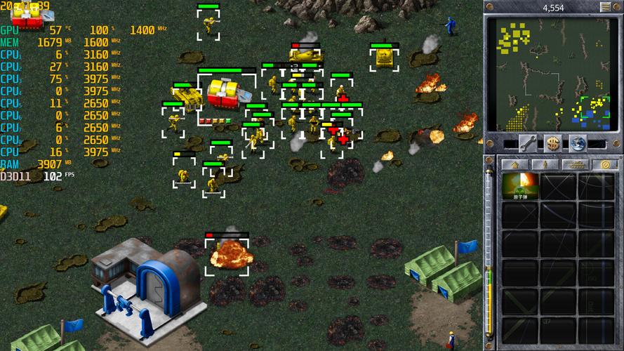 红警2修改器大全:各种版本,总有一款适合你!