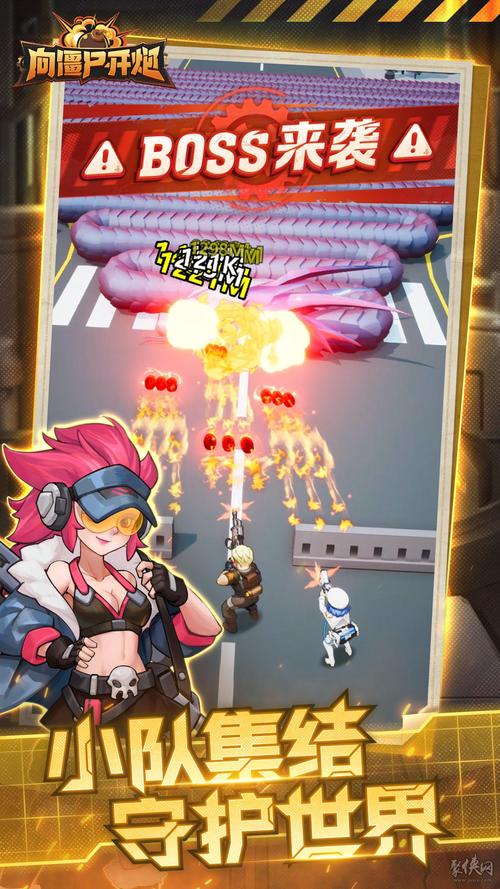 向我开炮下载：免费获取精彩射击游戏