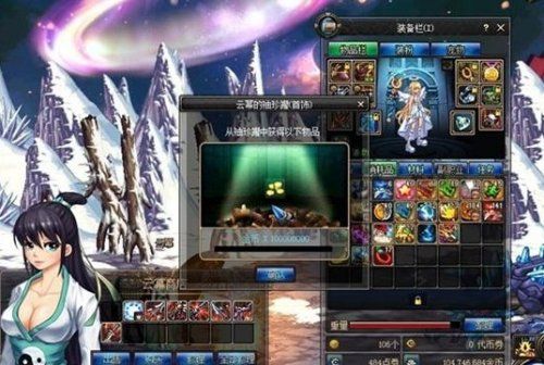 云幂的结缘袖珍罐是什么?开出什么好东西?