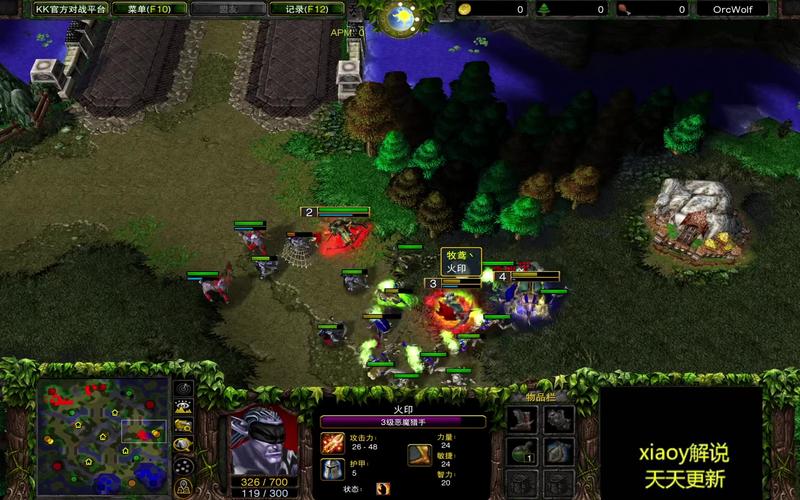 魔兽争霸隐藏英雄密码:轻松解锁所有隐藏角色