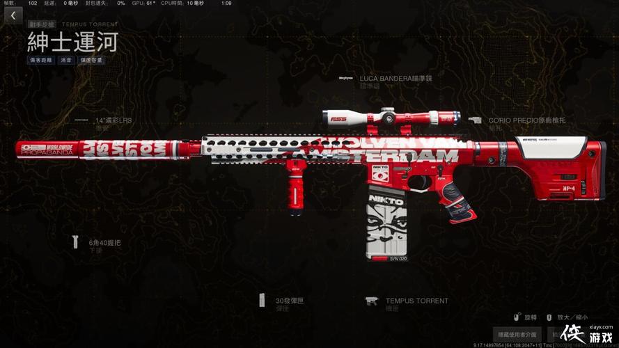 使命召唤4序列号获取方法详解:快速找到你的游戏通行证