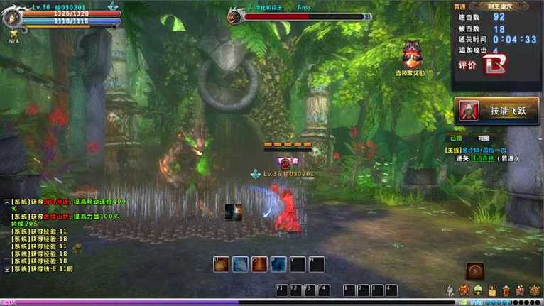 猎魂ol最新版本更新内容:新增玩法及优化详解