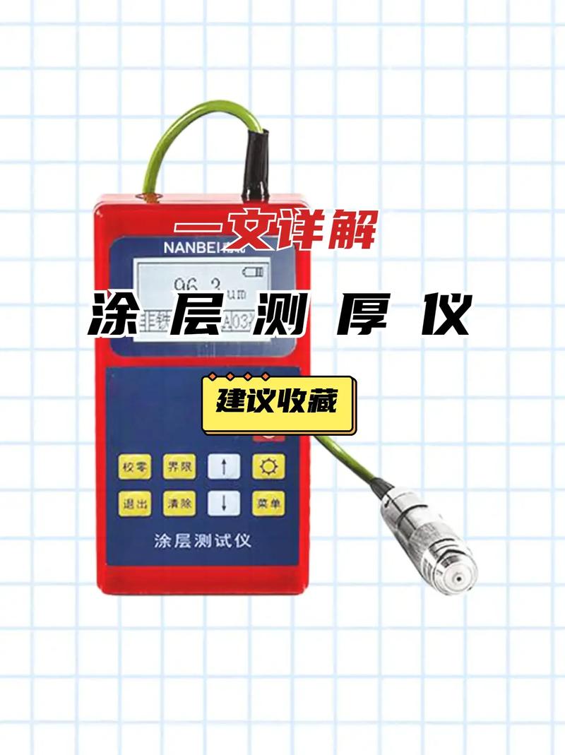 希欧:专业检测仪器供应商,助力企业精准检测