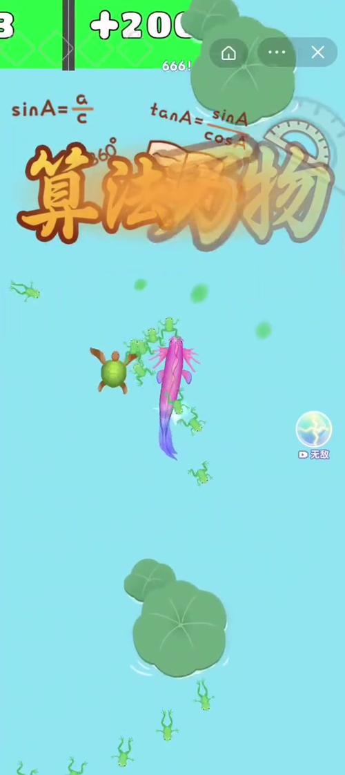 还在为夏日炎炎烦恼？快来下载这些好玩的解暑游戏