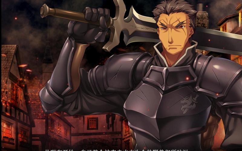 黑兽改绅士游戏下载地址及版本选择推荐