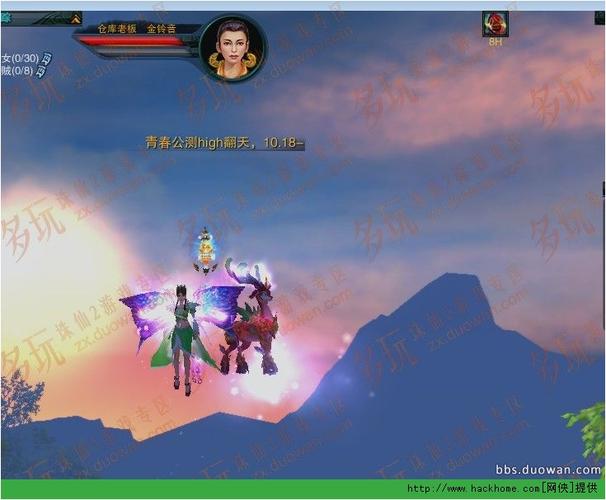 多玩诛仙玩家自制YY熊飞升概念图,惊艳全场!