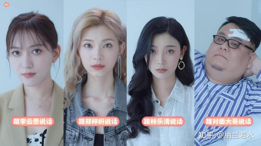 完蛋我被美女包围了?新手玩家必看生存指南