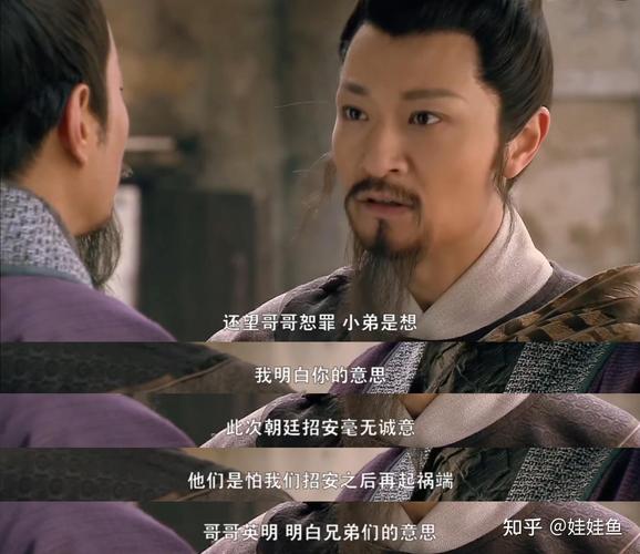 宋江是怎样带领梁山好汉走向招安之路的？