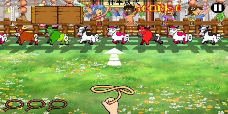 最火的网页游戏都在这!牛A网页游戏平台,值得一玩!