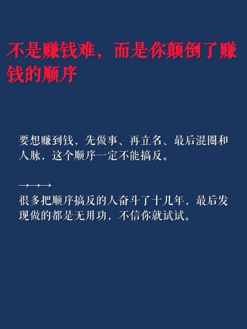 妈妈频繁更新地址的原因是什么?你需要知道的真相