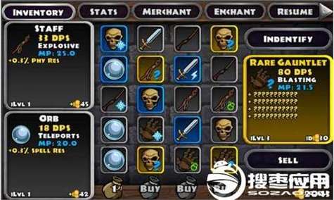 解锁所有技能！勇闯地下城2 7中文无敌版攻略