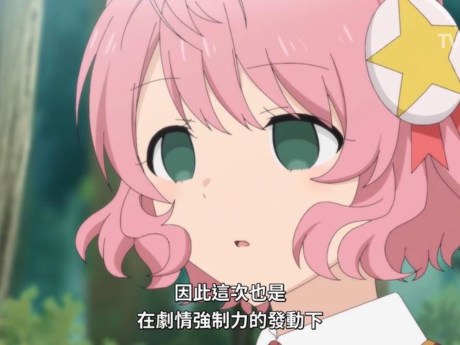 反派千金2游戏下载:超详细教程与资源分享