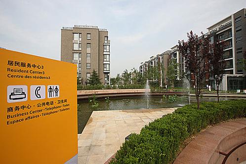 你知道奥运选手住的地方叫什么吗?带你了解奥运村!