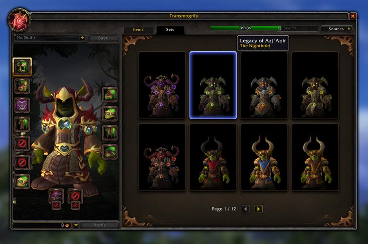 魔兽世界萨格拉斯之血作用大揭秘:别再傻傻卖掉了!