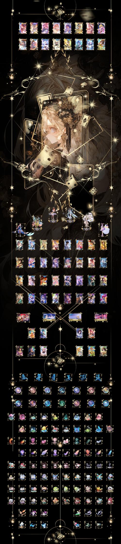 游戏角色DK名字推荐:个性十足的DK名字大全