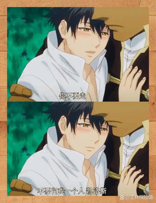 最新巨人的秘宝下载地址分享：免广告高速下载