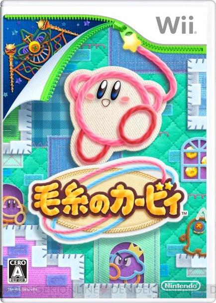 体验星之卡比毛线传说:独特毛线世界等你探索