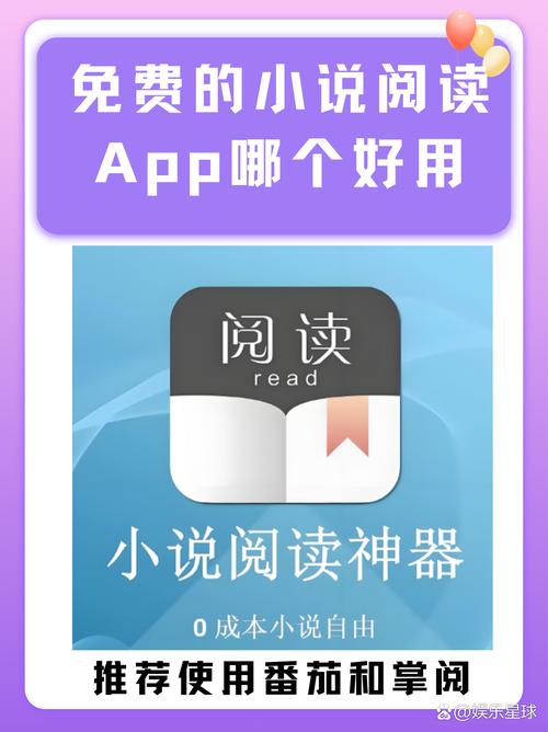 奇书网QISHUWANG:百万小说资源,TXT下载so easy