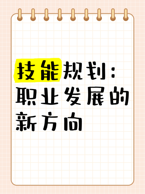 想成为桥梁工程师？你需要了解的技能和职业规划