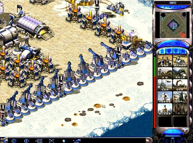 想知道红警2英文名?带你了解经典游戏背后的英文名称