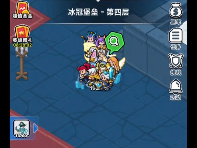 城堡突袭游戏攻略：装备选择与英雄培养详解