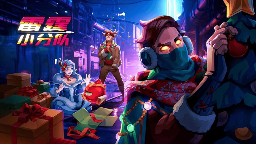 想玩转电子羊游戏?这篇攻略帮你轻松上手!