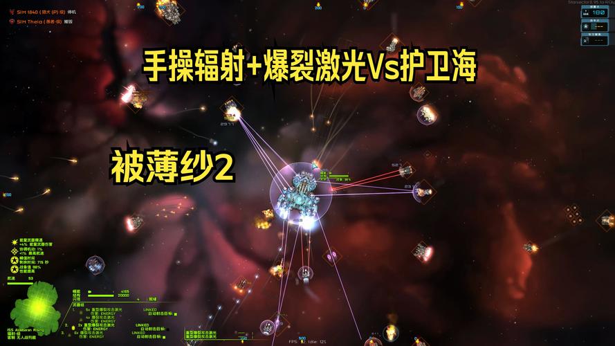 远行星号游戏数据库上线：资源、攻略一网打尽