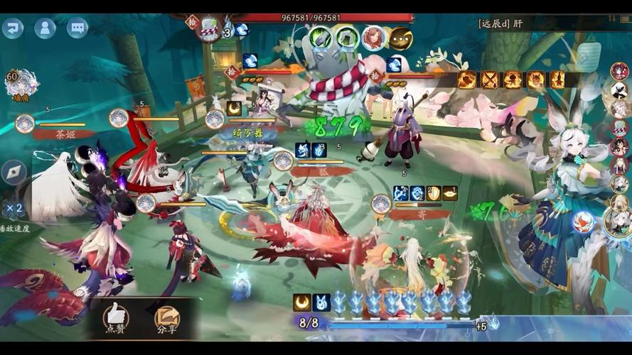 阴阳师手游涂壁攻略:技能详解与获取方法