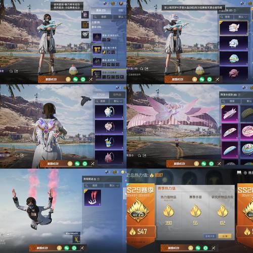 小霸王辅助好用吗？和平精英小霸王辅助安全防封号吗？