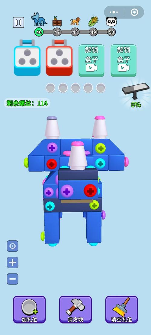 想玩拧螺丝模拟器?教你快速找到下载途径