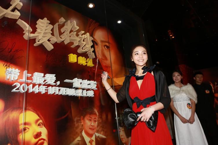 双人会所杨过游戏:夫妻二人一起玩转奇葩游戏