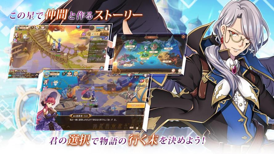 如何下载伊甸守护者?简单几步轻松搞定