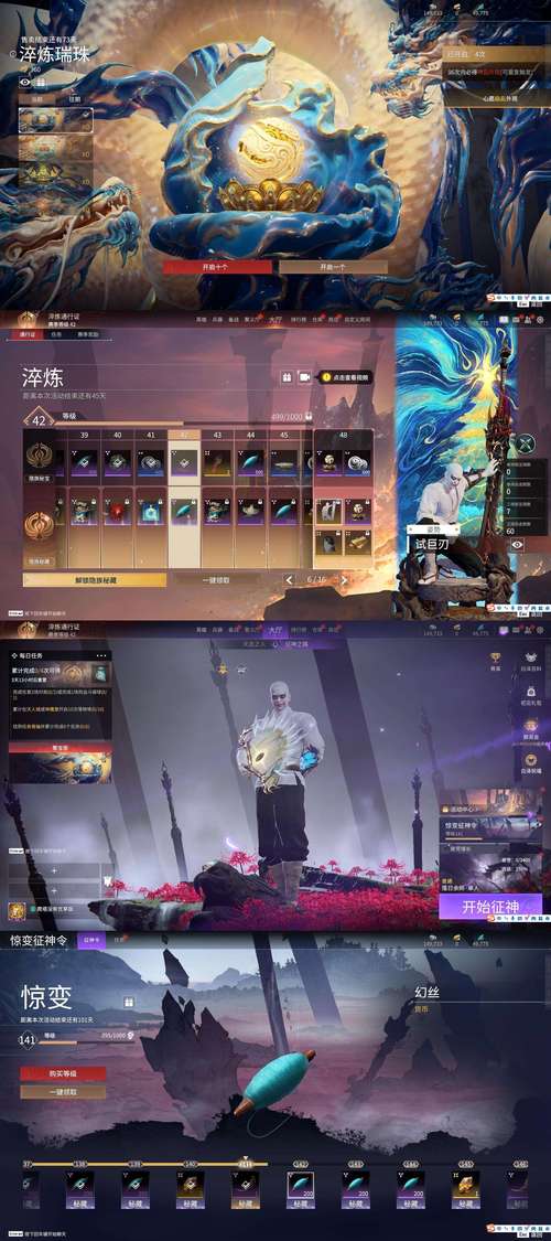 魔兽世界千羽箭袋:攻速提升,箭矢容量翻倍!