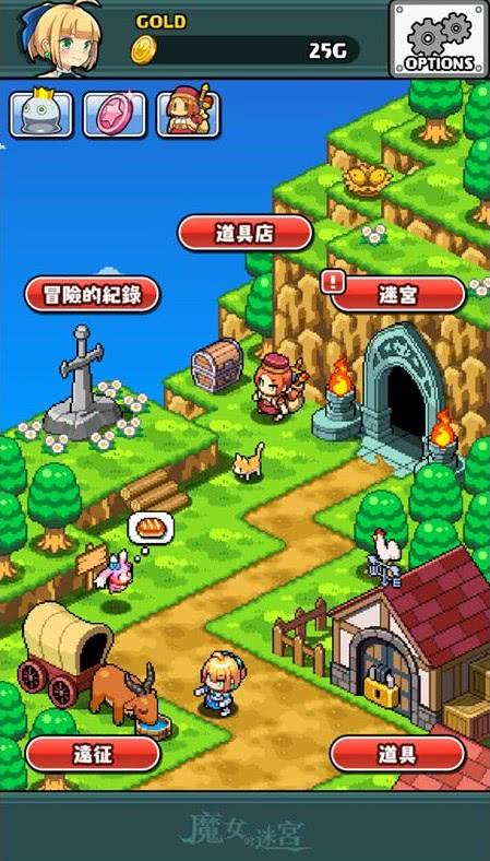 魔女的迷宫游戏介绍：丰富收集元素，等你来探索的迷宫