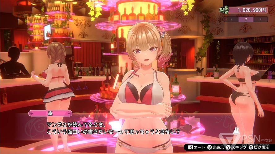 兔兔秘密花园游戏攻略:高分技巧与资源获取详解