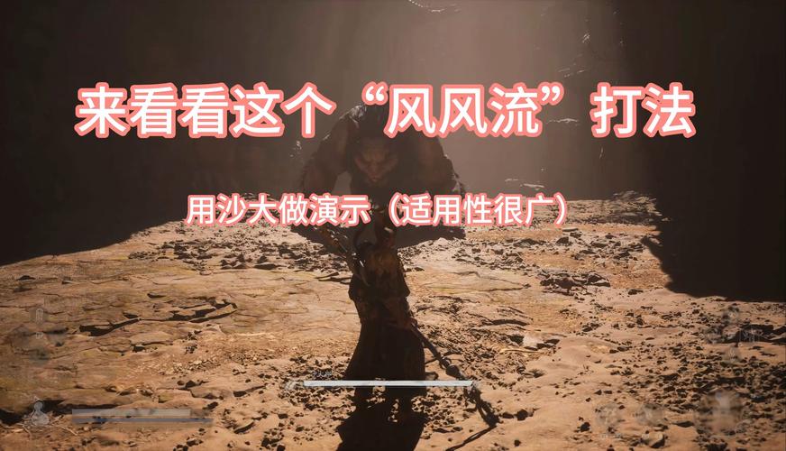 秒懂风暴峡湾迅如疾风：高玩经验分享与技巧