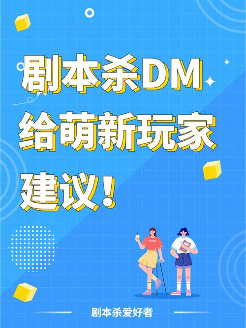 如何下载弘树NTR？新手玩家下载指南