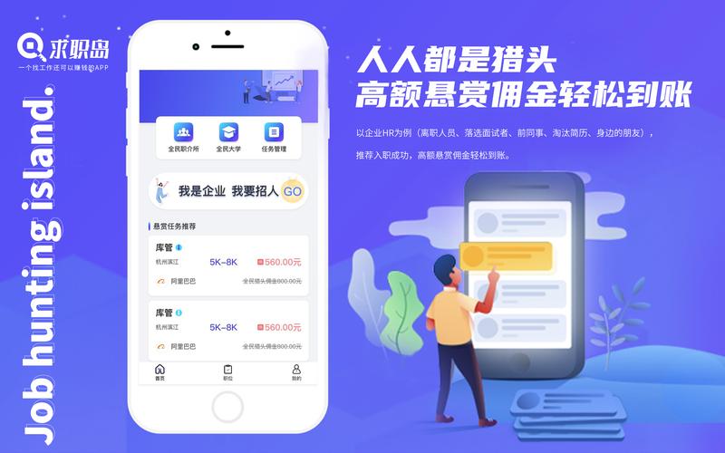 SUP版本大全:安卓、IOS版本一网打尽!