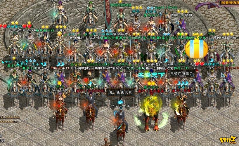 绿色征途召唤怎么加点？不同职业加点方案详解