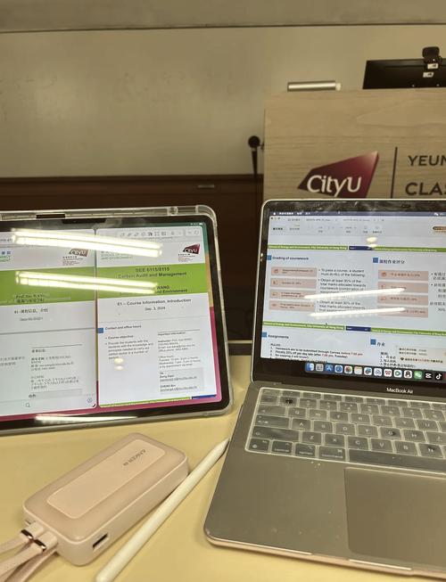 九天仙梦答题器：玩游戏必备神器，助你快速升级