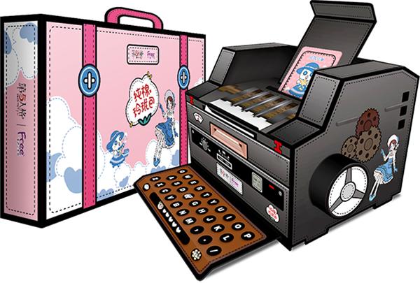 兔兔秘密花园游戏下载:超多福利等你解锁