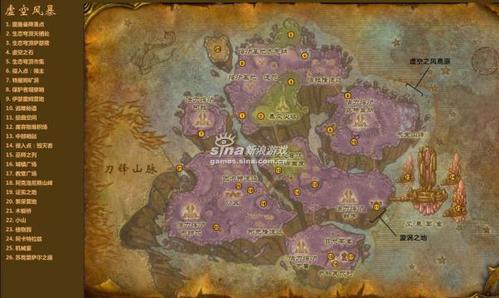 风暴大厅地图解析：全面了解游戏地图