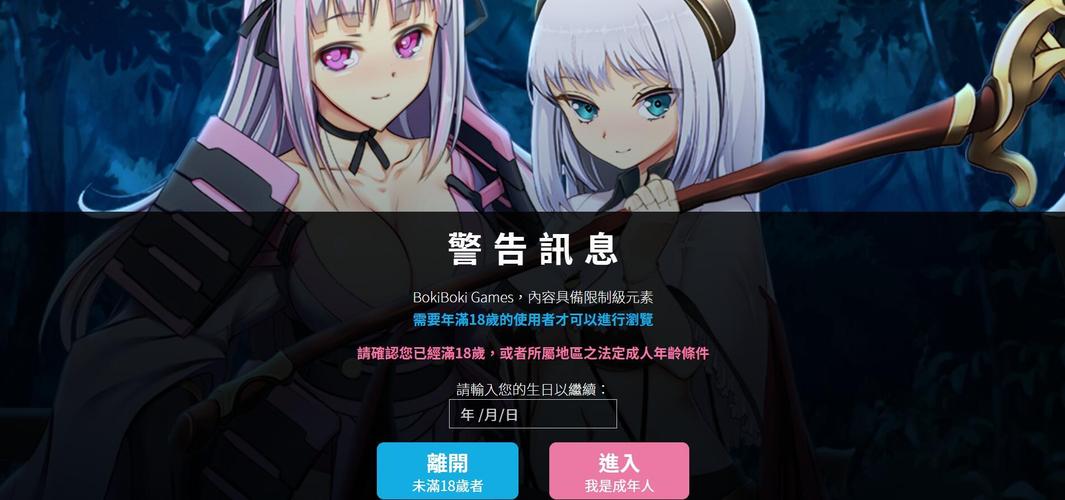 华贵至上最新版本上线:带你感受全新游戏体验