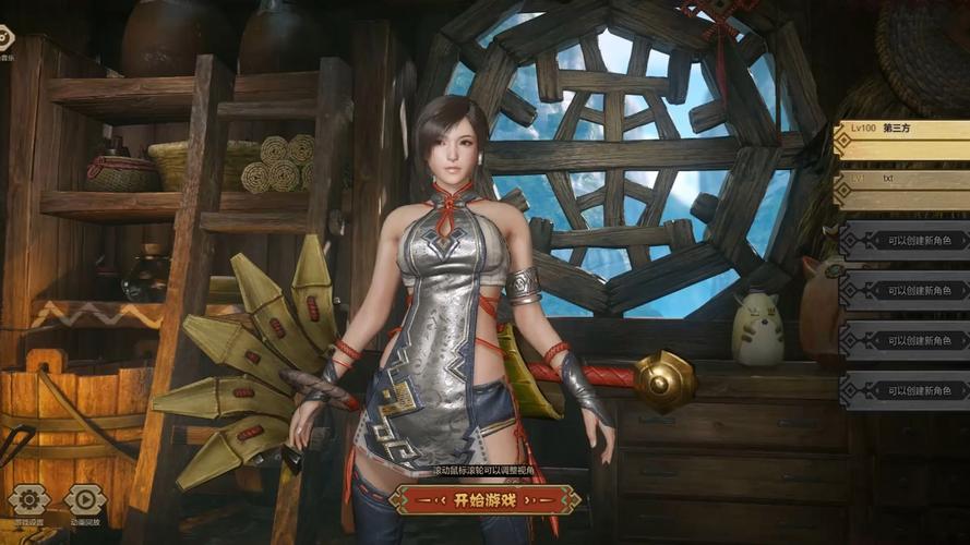 怪物猎人OL武器推荐:不同武器的优缺点详解